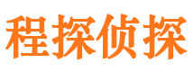 繁峙外遇调查取证